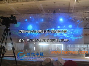 全息360度投影、全息产品展示与数字展厅综合服务解析