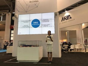 哈工大机器人集团闪耀德国Automatica2018，展示中国智造实力