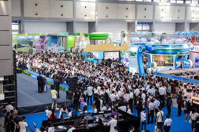 丝路盛会，服务铸就辉煌——记2017西安丝绸之路国际旅游博览会盛大开幕