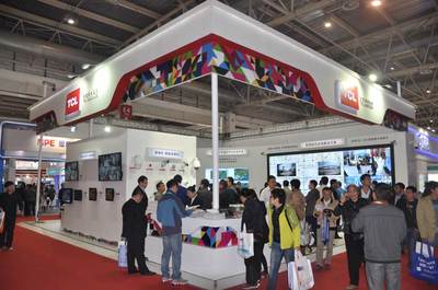 智慧安防新纪元——2014年中国国际社会公共安全产品博览会监控馆企业展台服务综述