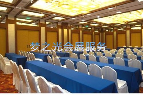 莲湖室内长条桌租赁与梦之光会展服务 打造专业会议与活动的基石