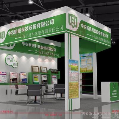 西安车展搭建工厂 专业会展服务与高品质展台搭建解决方案