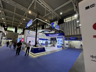 数智赋能 融合创新——2023中国（南京）软博会引领软件产业新未来