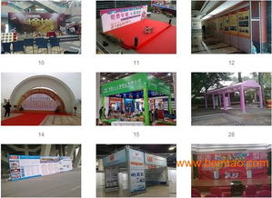 广州特装设计与展柜搭建 一站式会展解决方案