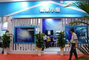 人社信息化展会 易联众人社产品与服务大放异彩，推动行业创新发展