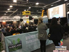 2017新西兰奥克兰建材展现场播报 新天会展，专业的国内国际展会服务商