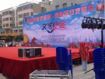 深圳飞宇 专业一站式展会服务，赋能品牌高效亮相