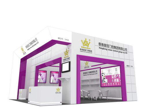 专业赋能，高效呈现——能展展览引领食品展会展位搭建服务新风尚