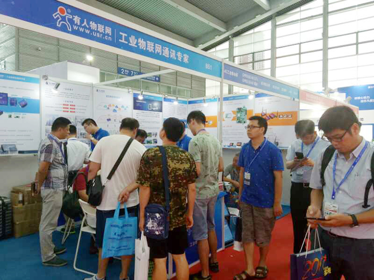 深圳国际物联网博览会 会展服务的全景观察与创新实践